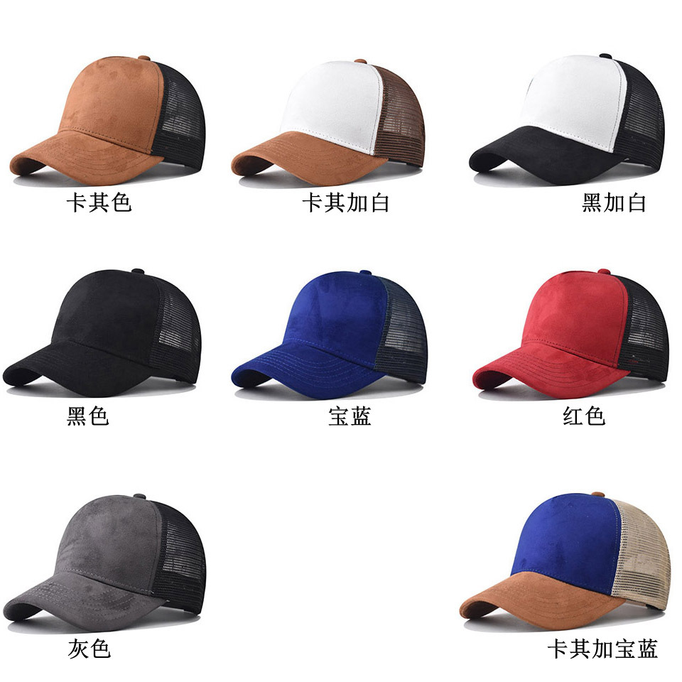 Boné de Beisebol Personalizado - Trucker Cap Mesh avaliação e preço