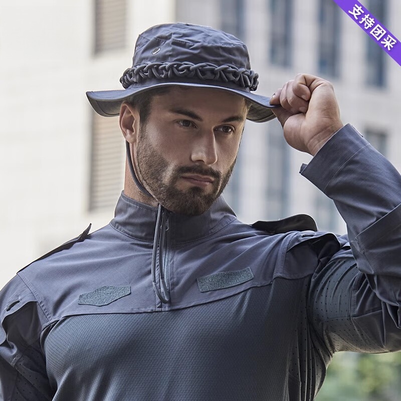 Chapéu Tático Masculino, Chapé - Boonie Hat Tactical avaliação e preço